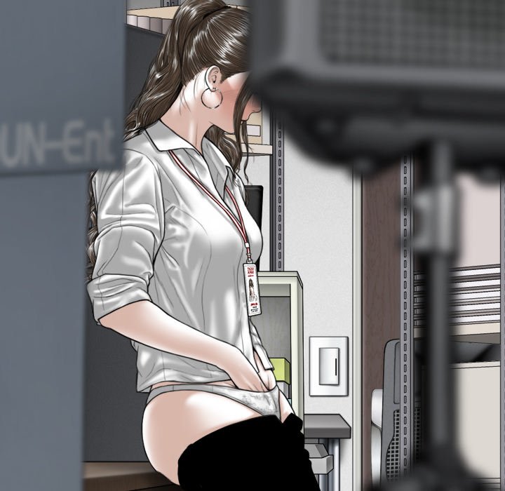 Magnetic Pull Chapter 33 Page 58