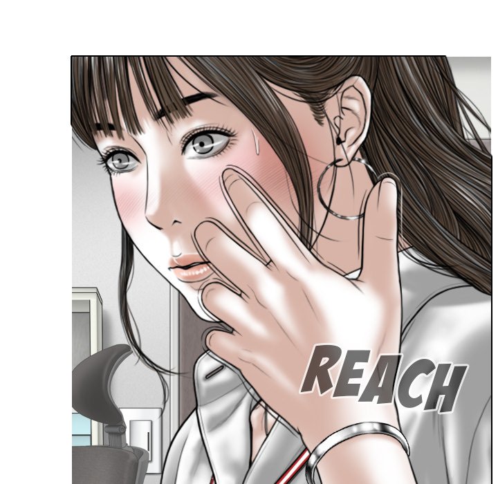 Magnetic Pull Chapter 33 Page 6