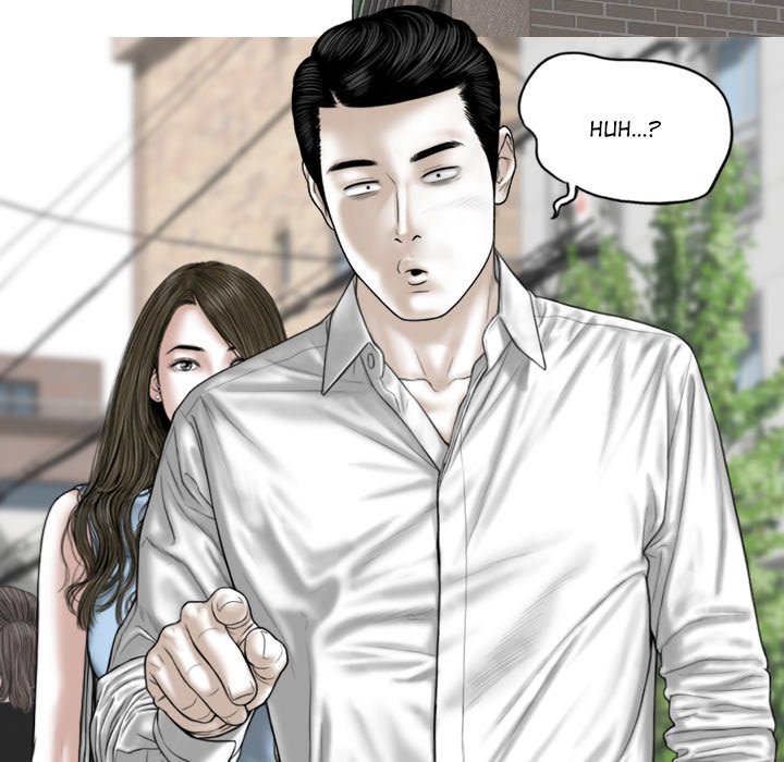 Magnetic Pull Chapter 33 Page 66