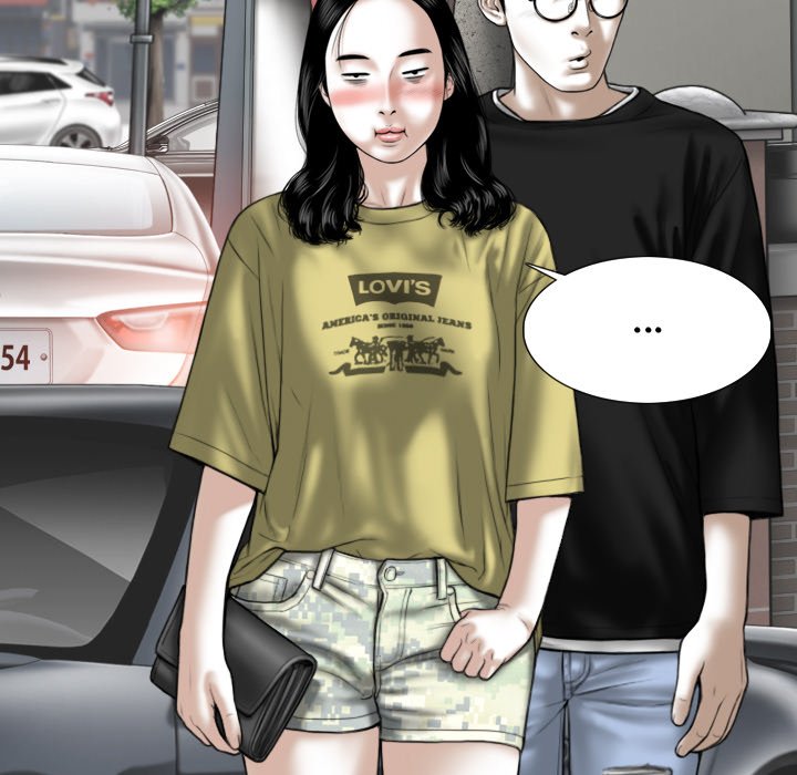 Magnetic Pull Chapter 33 Page 68