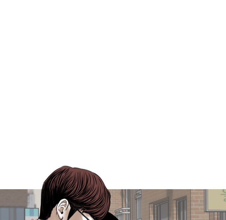 Magnetic Pull Chapter 33 Page 81