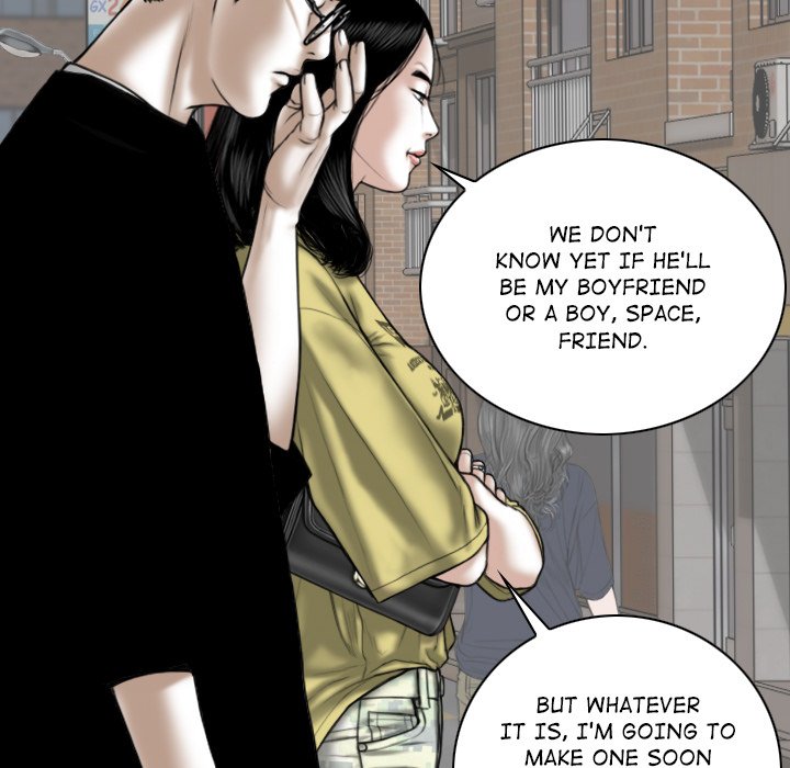 Magnetic Pull Chapter 33 Page 82