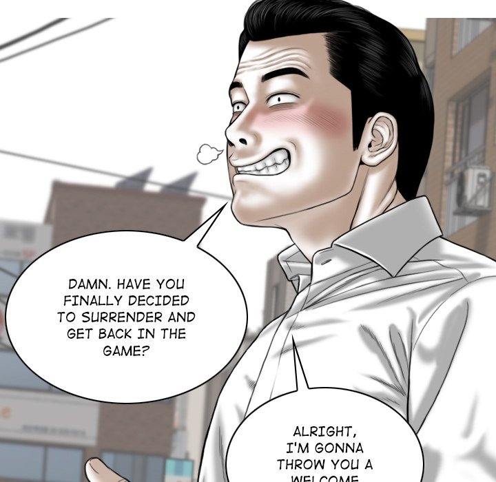 Magnetic Pull Chapter 33 Page 84