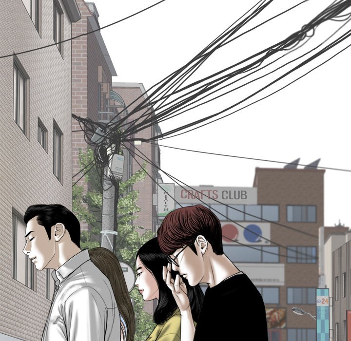 Magnetic Pull Chapter 33 Page 90