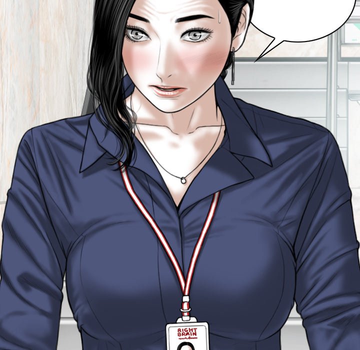 Magnetic Pull Chapter 33 Page 94