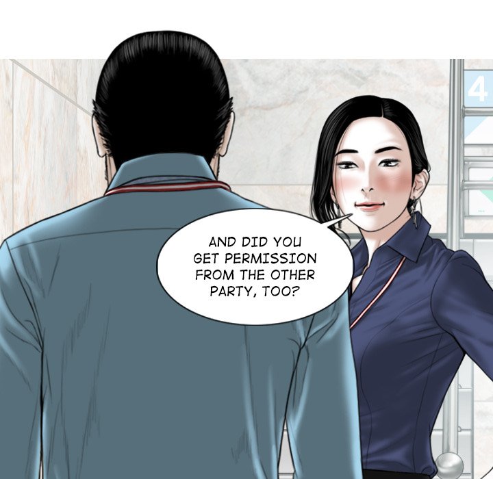 Magnetic Pull Chapter 33 Page 98
