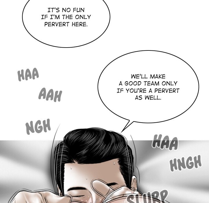 Magnetic Pull Chapter 34 Page 12