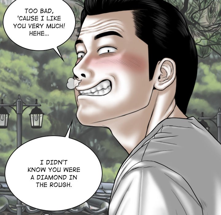 Magnetic Pull Chapter 34 Page 123
