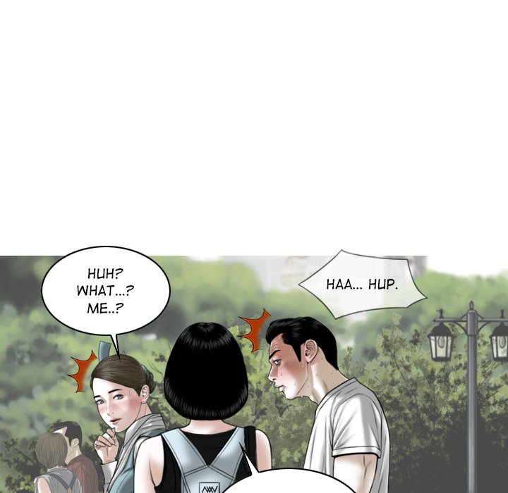 Magnetic Pull Chapter 34 Page 137