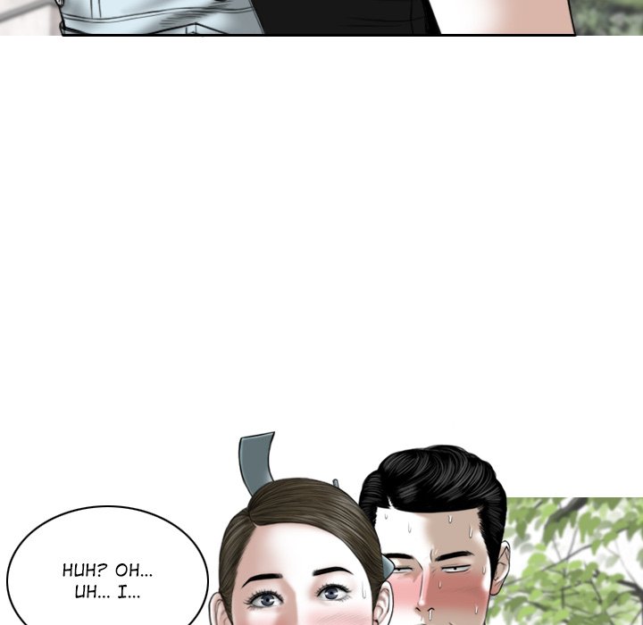 Magnetic Pull Chapter 34 Page 141