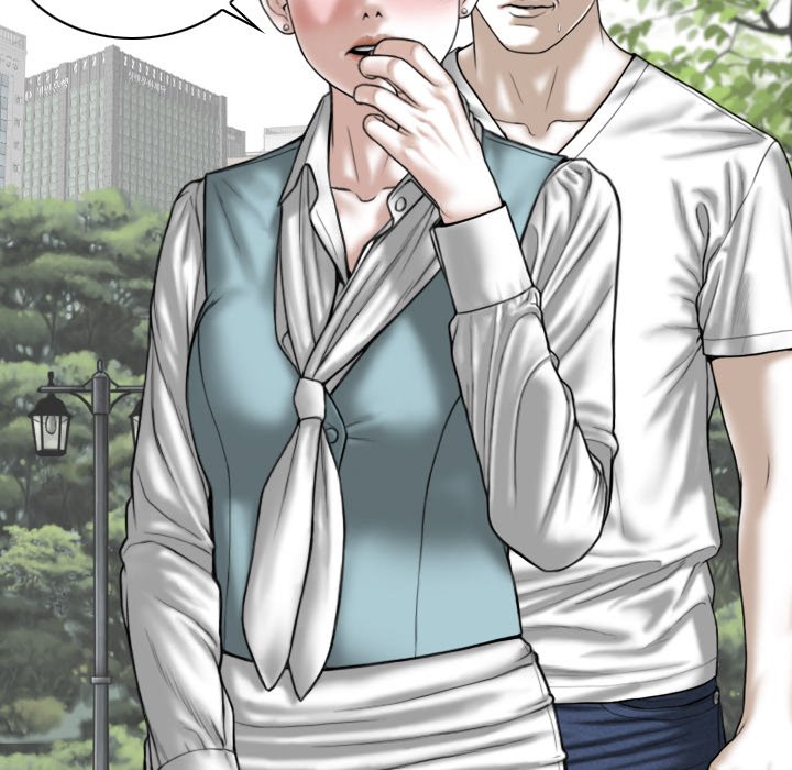 Magnetic Pull Chapter 34 Page 142