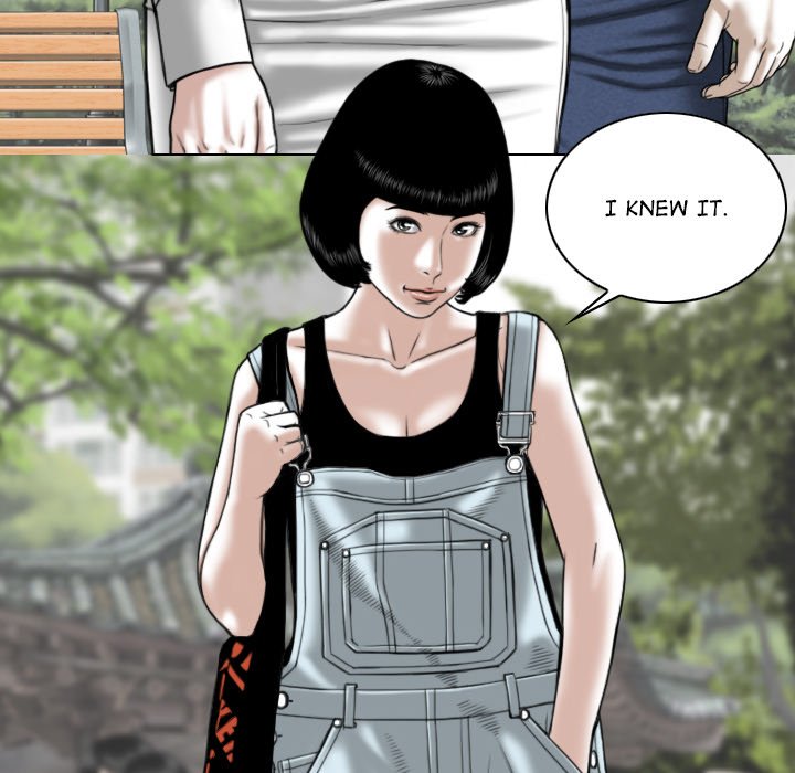 Magnetic Pull Chapter 34 Page 143