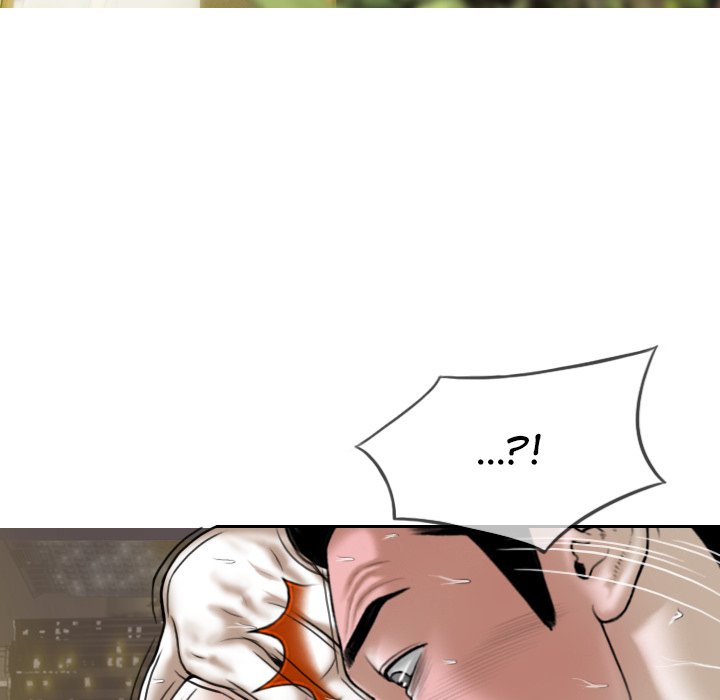 Magnetic Pull Chapter 34 Page 23