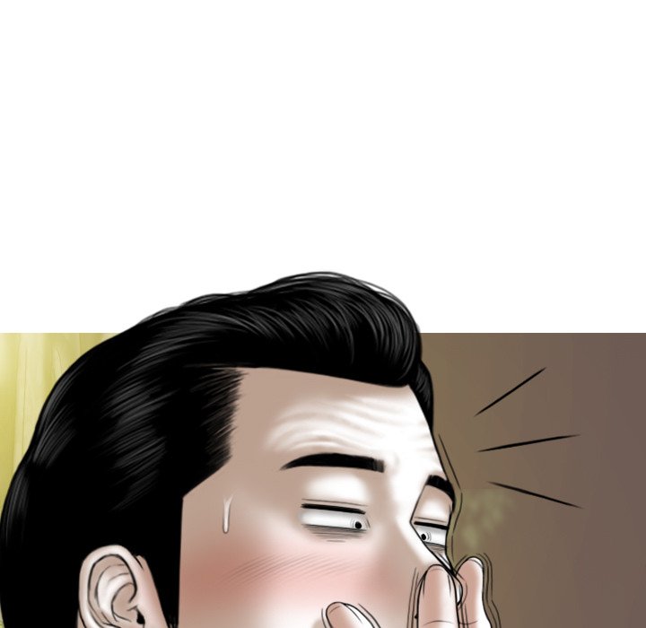 Magnetic Pull Chapter 34 Page 40