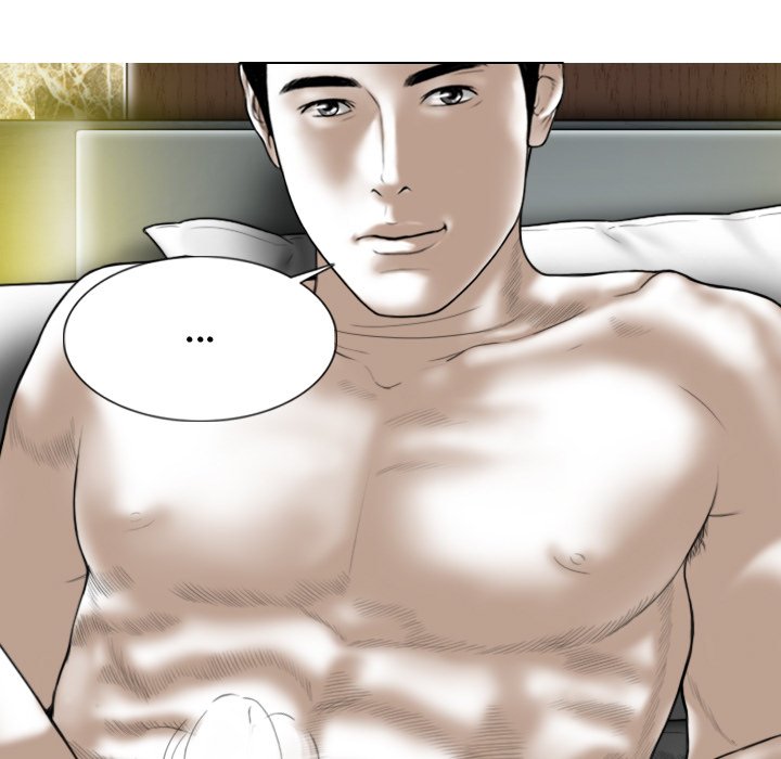 Magnetic Pull Chapter 34 Page 44