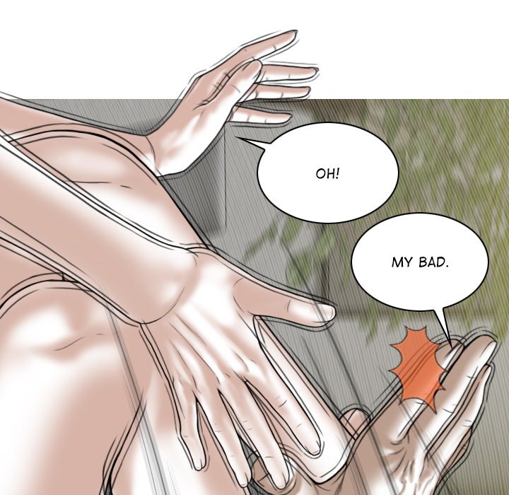 Magnetic Pull Chapter 34 Page 46