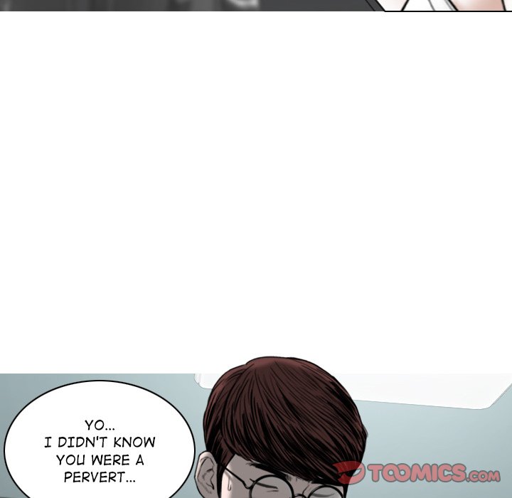 Magnetic Pull Chapter 34 Page 54