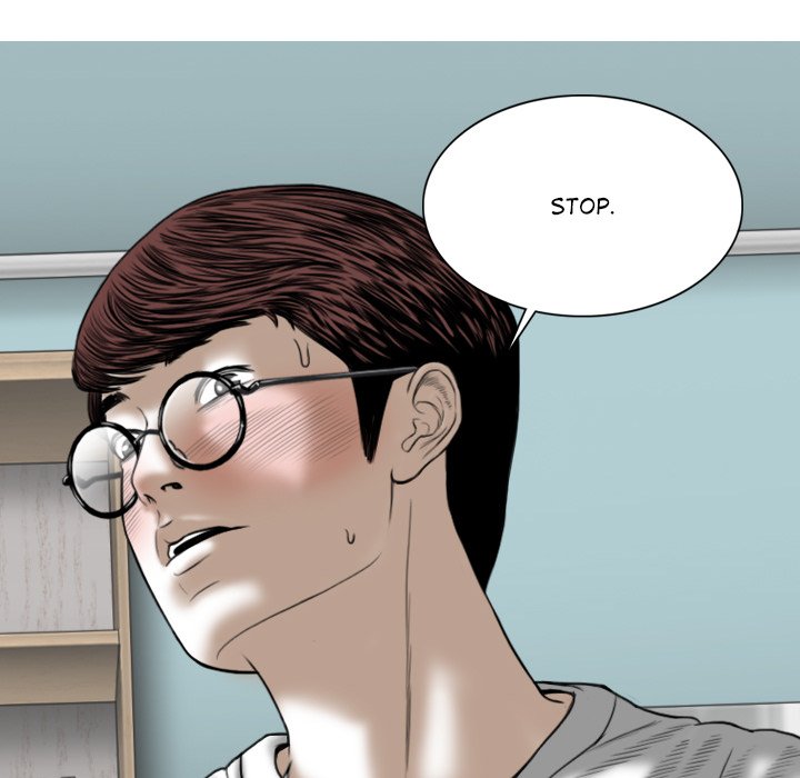 Magnetic Pull Chapter 34 Page 59