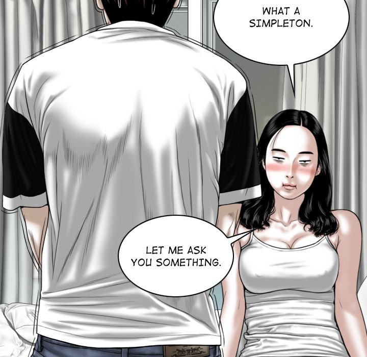 Magnetic Pull Chapter 34 Page 67