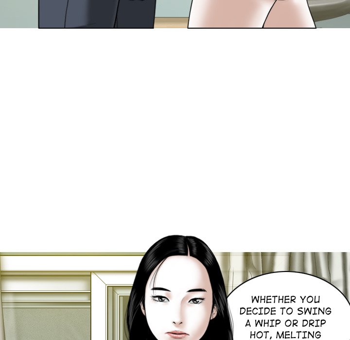 Magnetic Pull Chapter 34 Page 81
