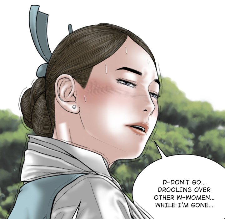 Magnetic Pull Chapter 34 Page 94