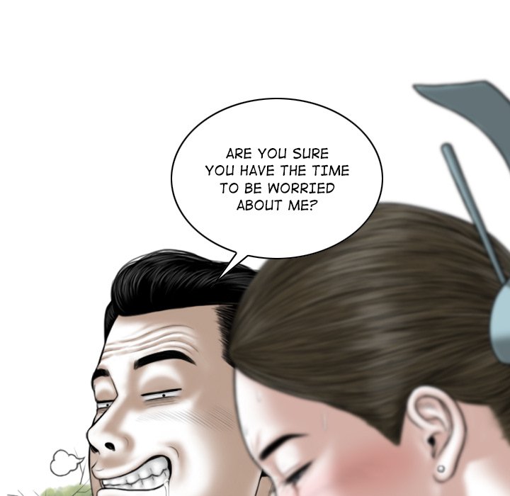 Magnetic Pull Chapter 34 Page 96