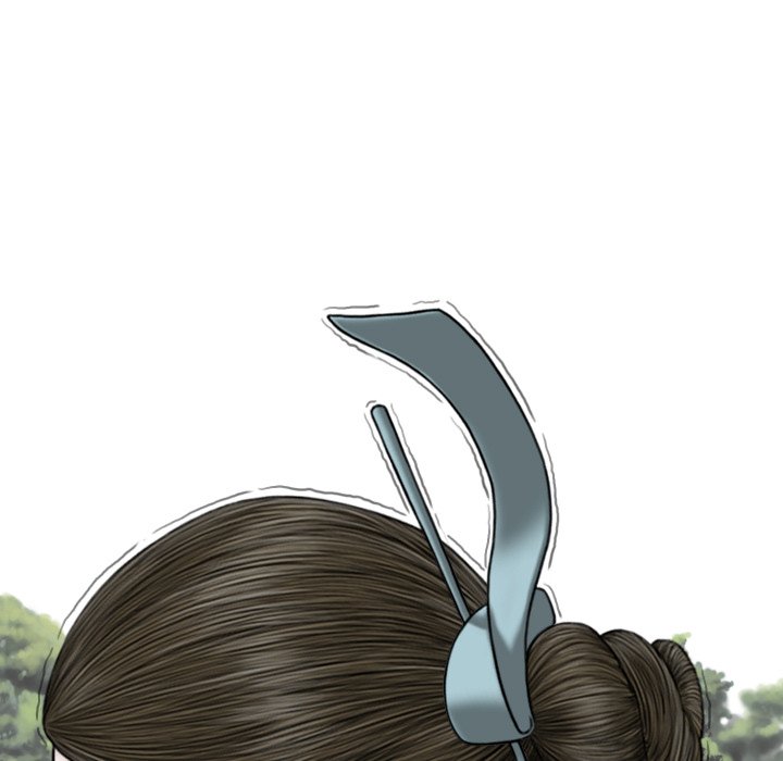 Magnetic Pull Chapter 34 Page 98