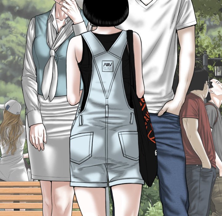 Magnetic Pull Chapter 35 Page 10