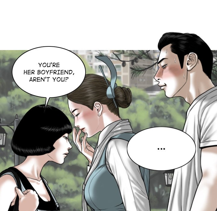 Magnetic Pull Chapter 35 Page 12