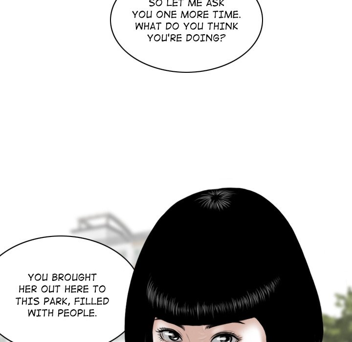 Magnetic Pull Chapter 35 Page 14