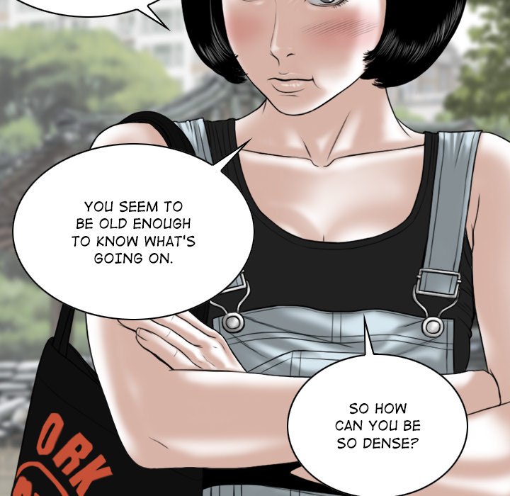 Magnetic Pull Chapter 35 Page 15