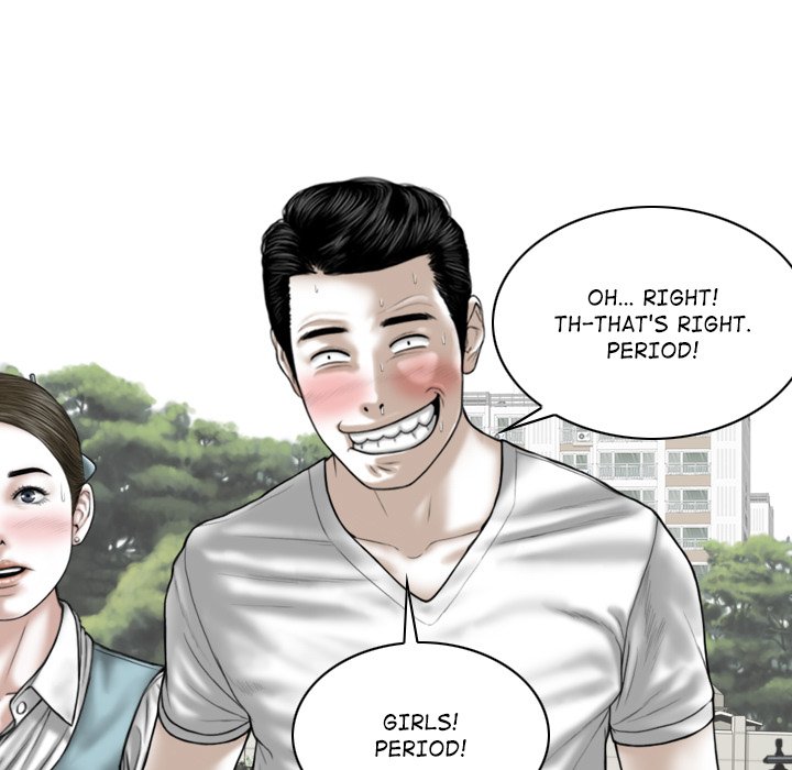 Magnetic Pull Chapter 35 Page 19