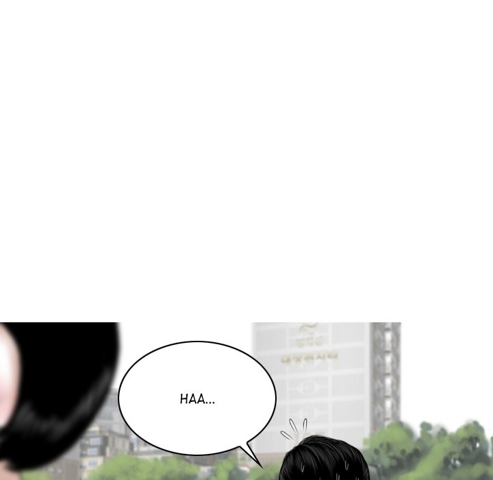 Magnetic Pull Chapter 35 Page 23