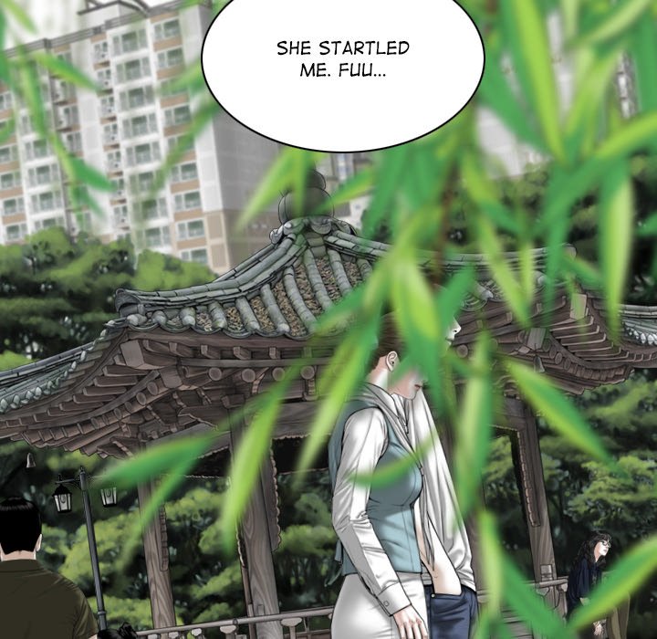 Magnetic Pull Chapter 35 Page 26