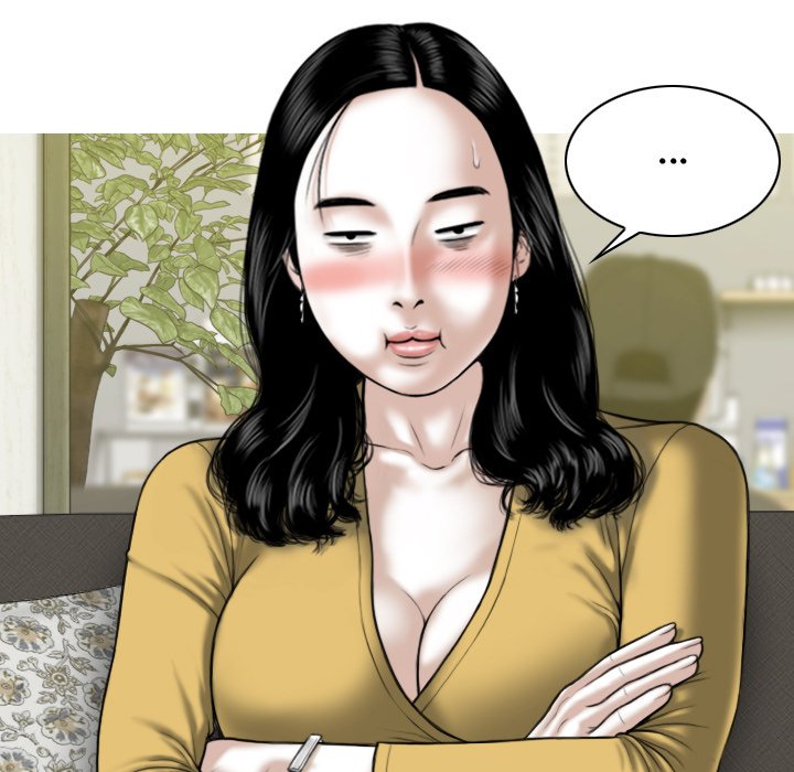 Magnetic Pull Chapter 35 Page 35
