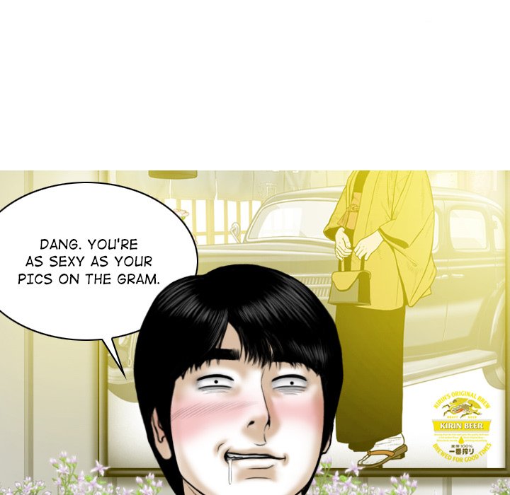 Magnetic Pull Chapter 35 Page 37