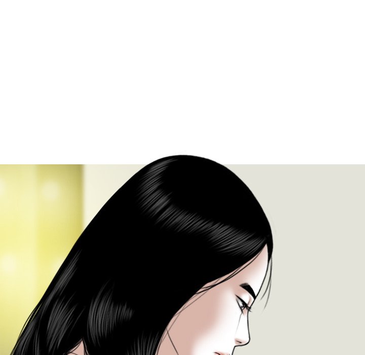 Magnetic Pull Chapter 35 Page 39