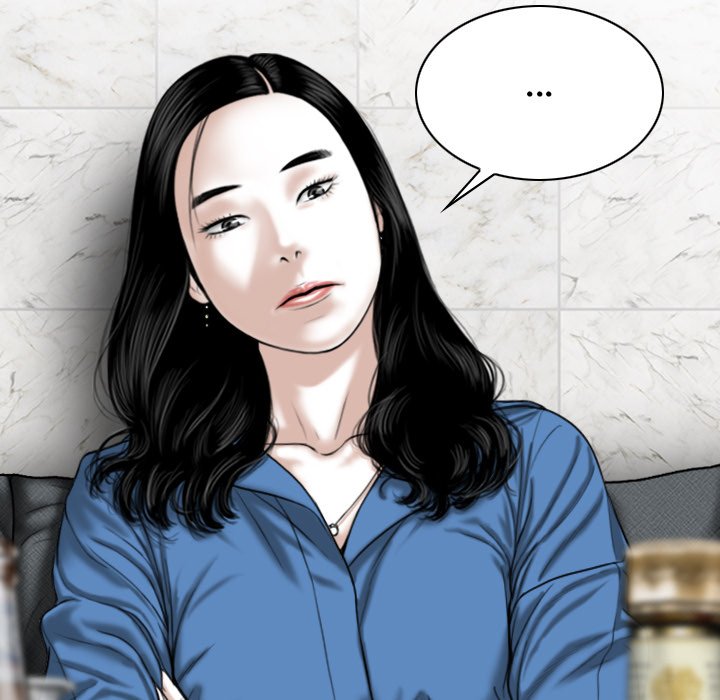 Magnetic Pull Chapter 35 Page 44