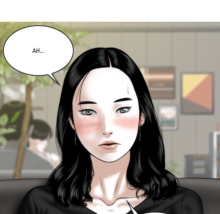 Magnetic Pull Chapter 35 Page 48