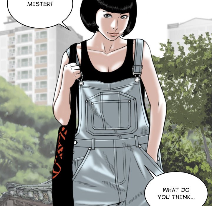 Magnetic Pull Chapter 35 Page 5