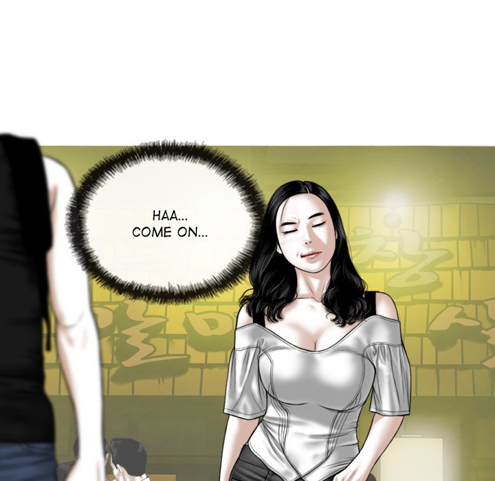Magnetic Pull Chapter 35 Page 52