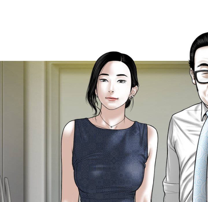 Magnetic Pull Chapter 35 Page 58