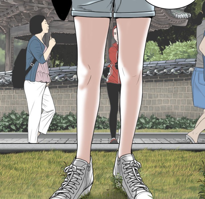 Magnetic Pull Chapter 35 Page 6
