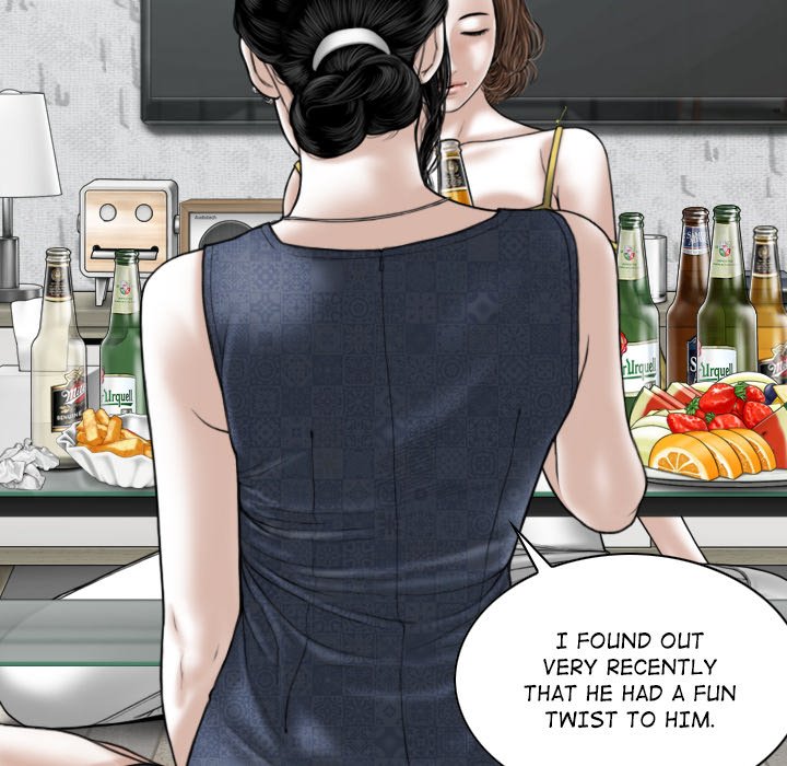Magnetic Pull Chapter 35 Page 71