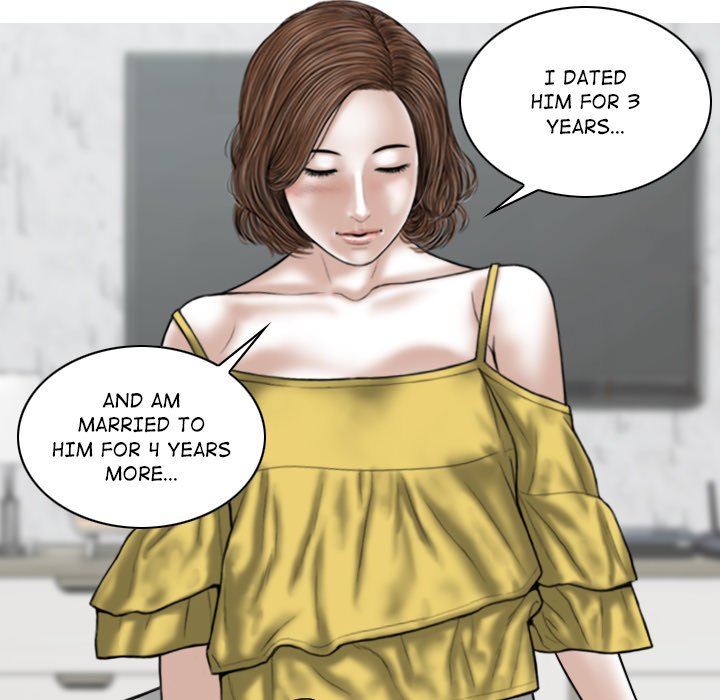 Magnetic Pull Chapter 35 Page 73