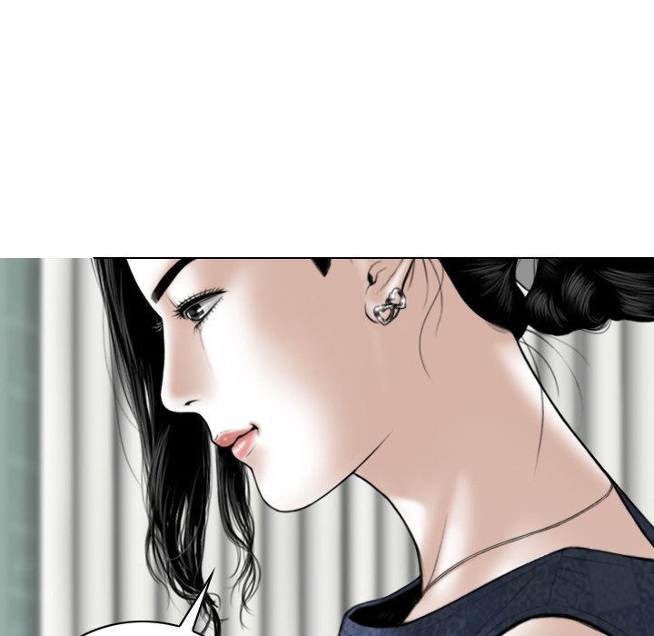 Magnetic Pull Chapter 35 Page 79