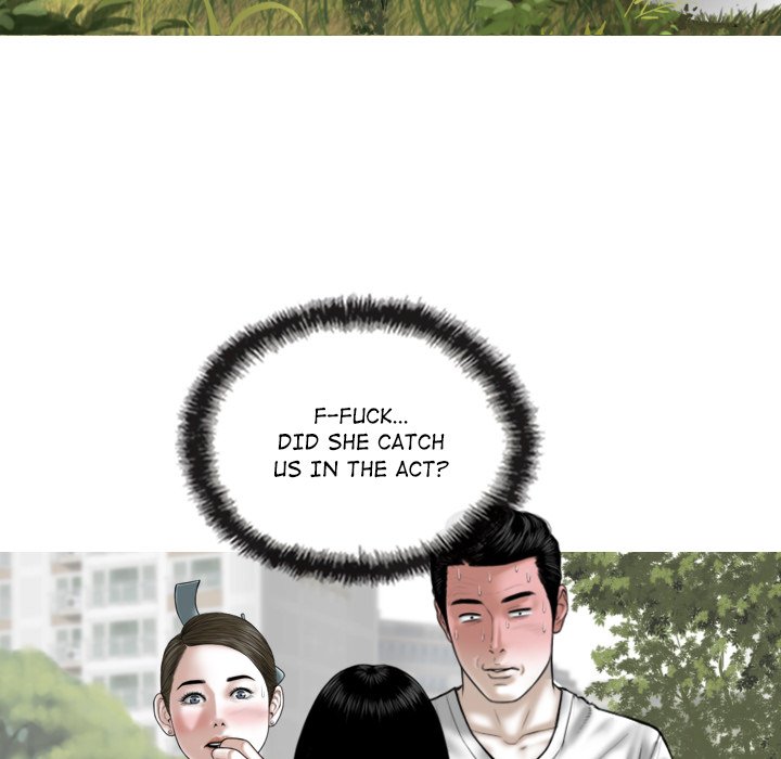 Magnetic Pull Chapter 35 Page 9