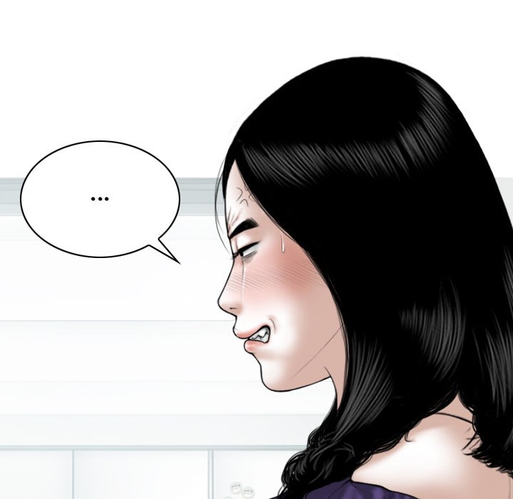 Magnetic Pull Chapter 37 Page 106
