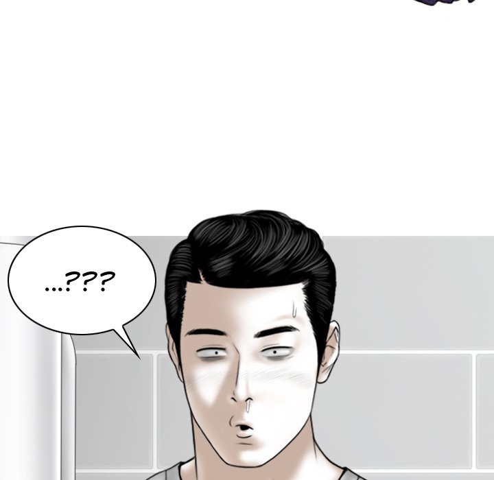 Magnetic Pull Chapter 37 Page 108