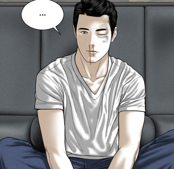 Magnetic Pull Chapter 37 Page 125